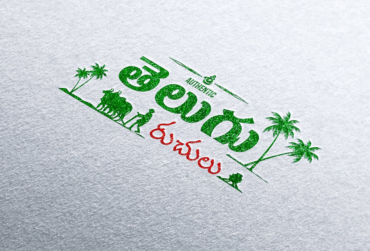 Telugu Ruchulu